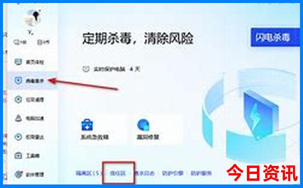 湖南旅游必去景点推荐