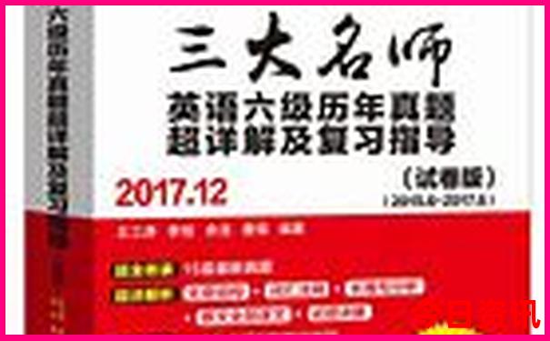 暑假比较凉快的旅游景点