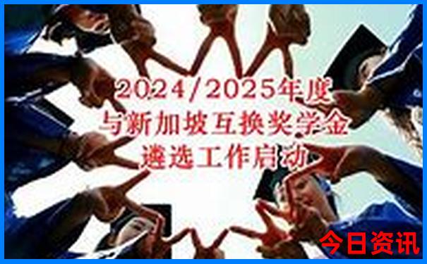 西安带小孩玩的地方推荐
