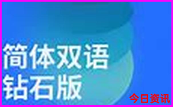 11月适合去哪里旅游