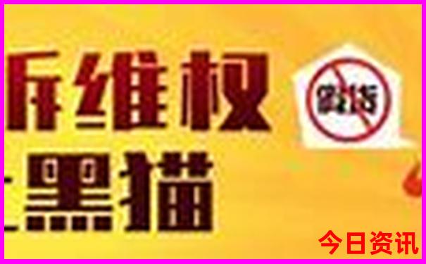 广州市景点地图分布图