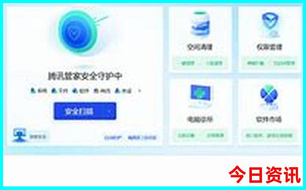 快8今晚开奖结果
