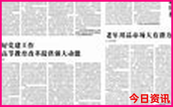 苏州旅游必去的三个景点