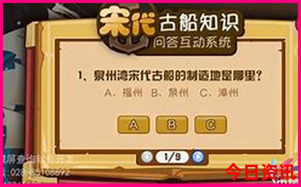 北海道旅游最佳月份